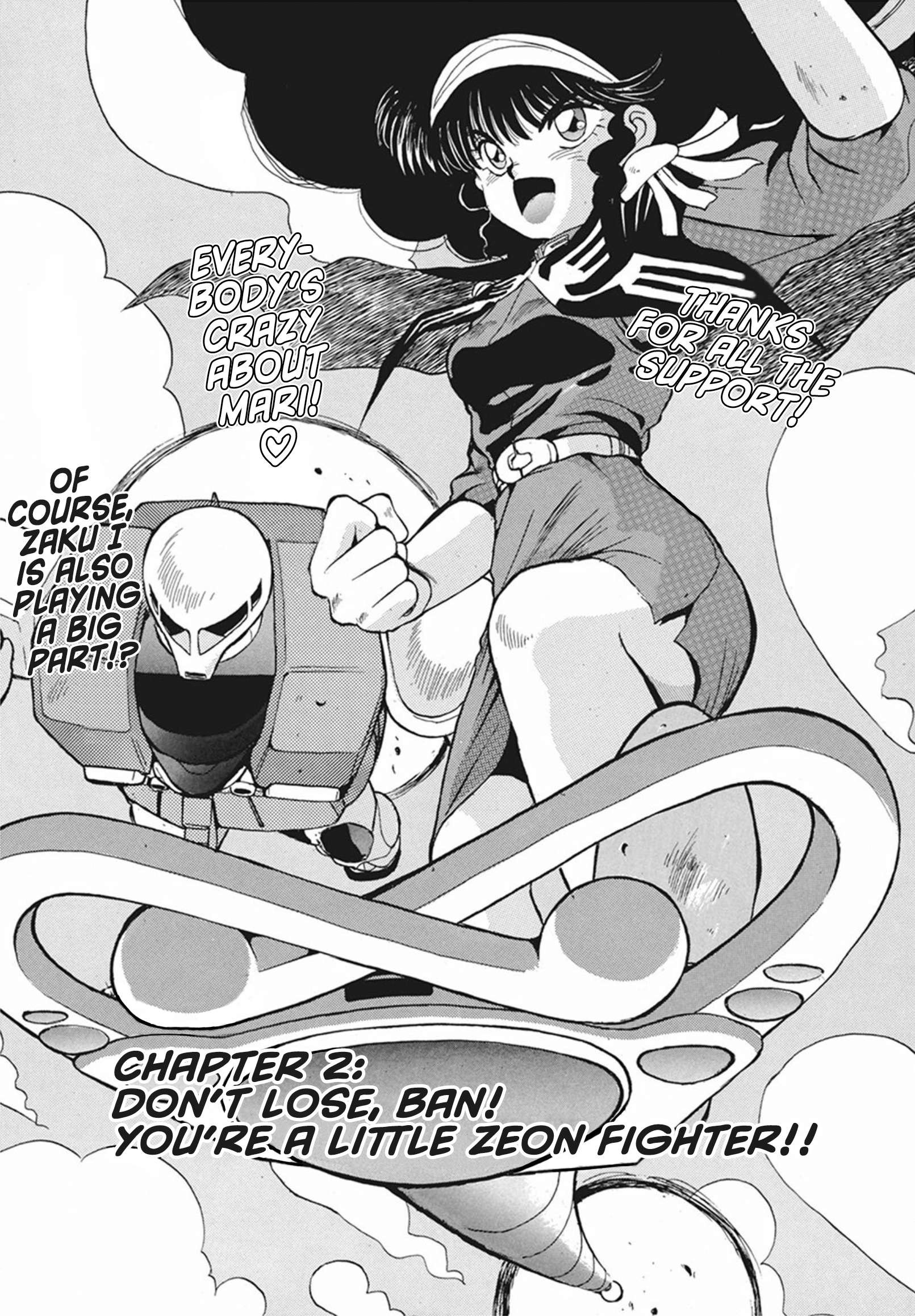Magical Ensign Blaster Mari - chapter 2 - #1