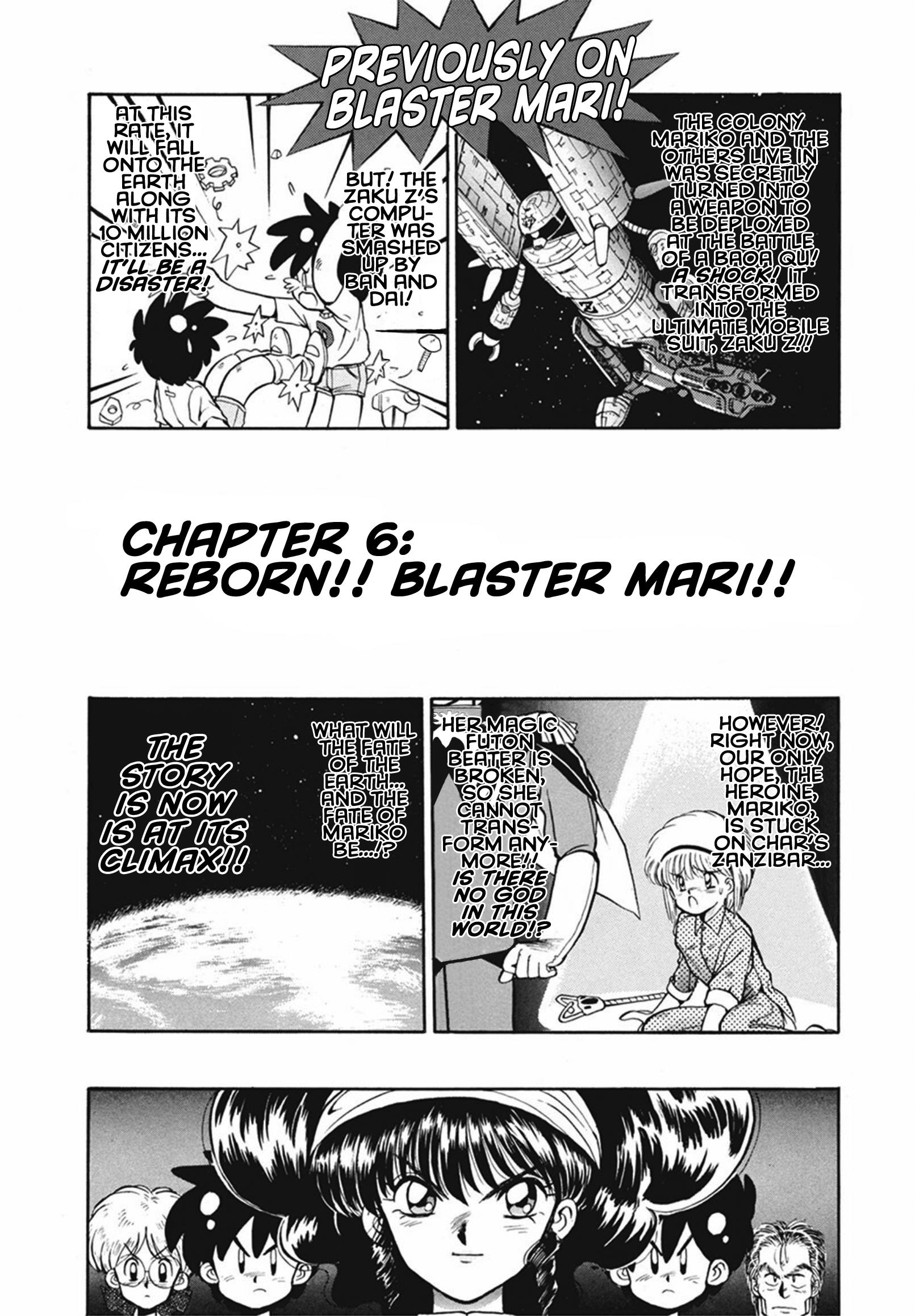Magical Ensign Blaster Mari - chapter 6 - #1