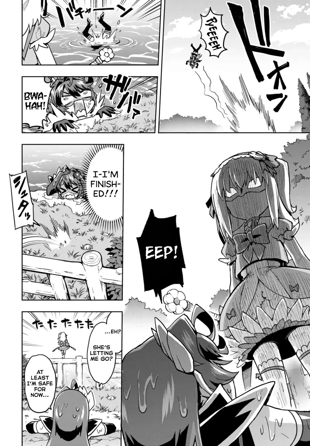 Magical Girl 201 - chapter 11 - #2