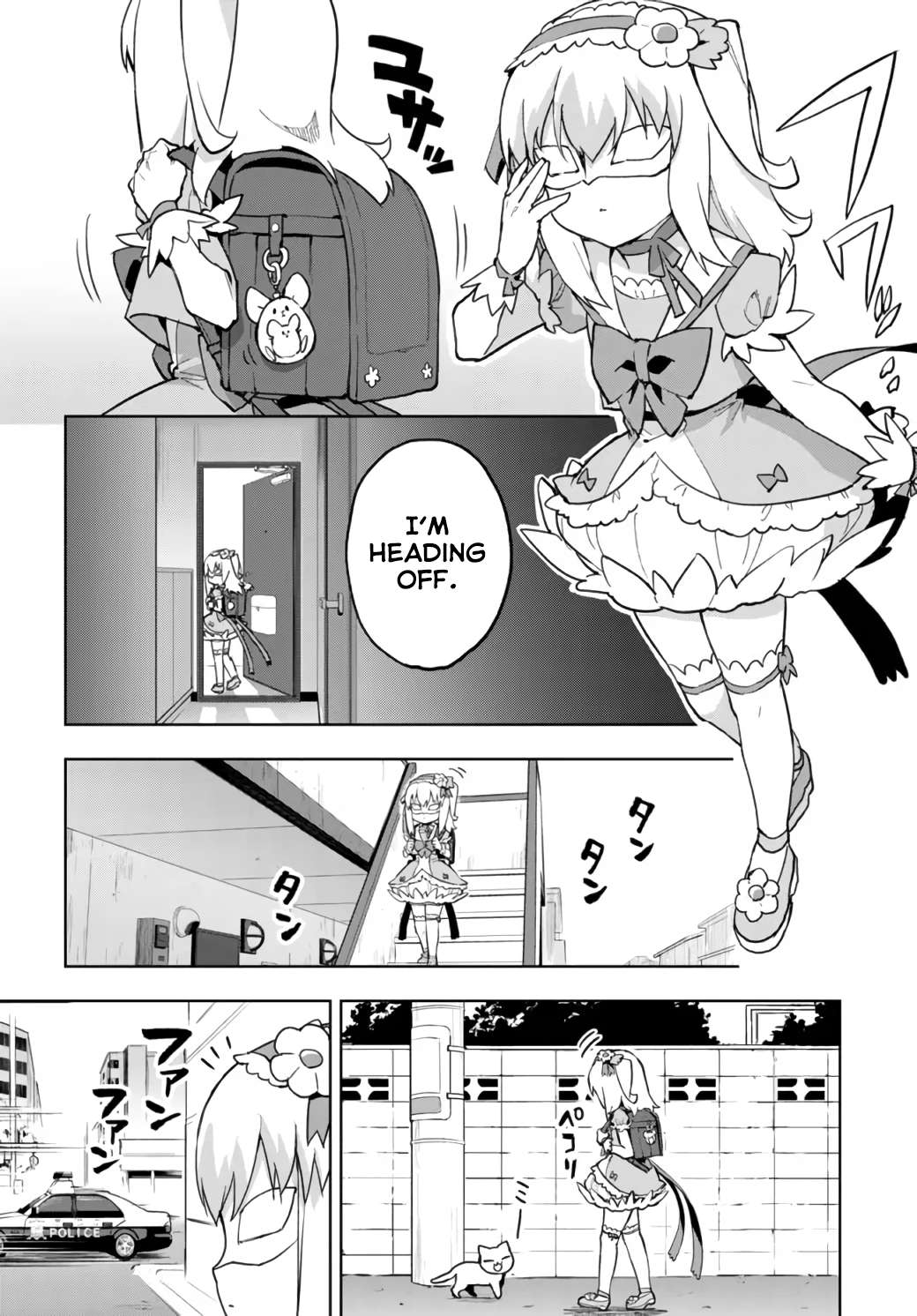 Magical Girl 201 - chapter 13 - #2