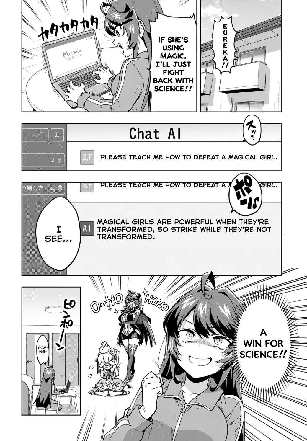 Magical Girl 201 - chapter 2 - #6