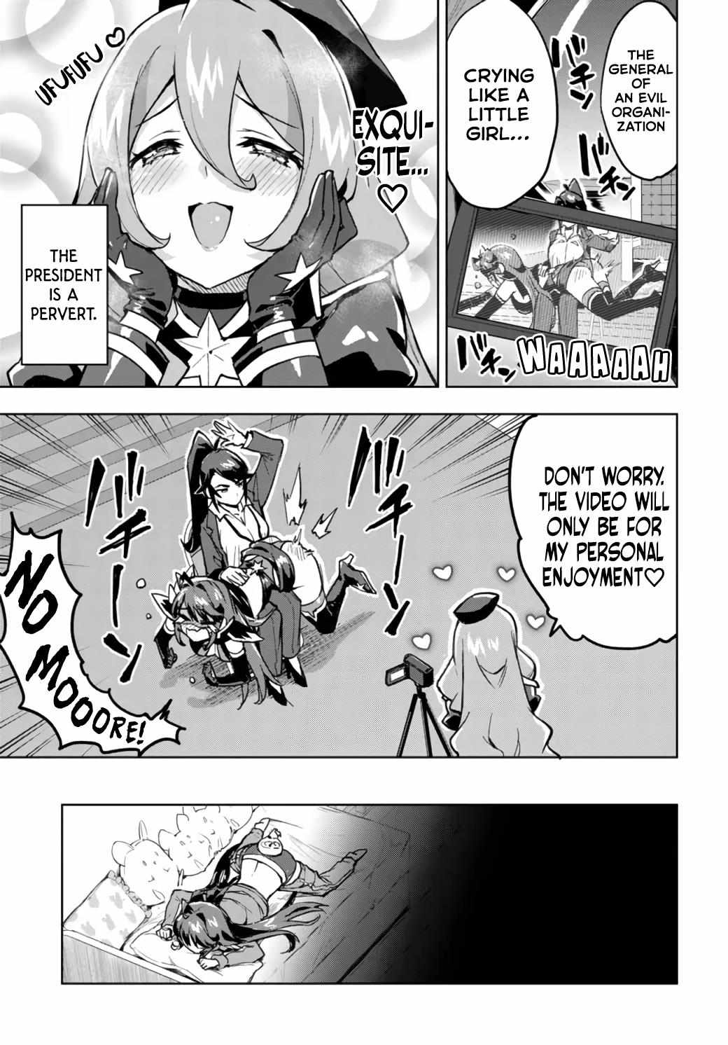 Magical Girl 201 - chapter 5 - #6