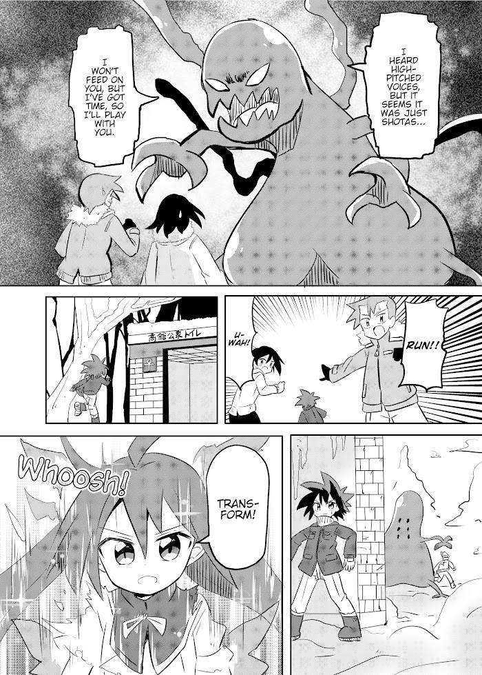 Magical Girl Kakeru - chapter 18 - #3