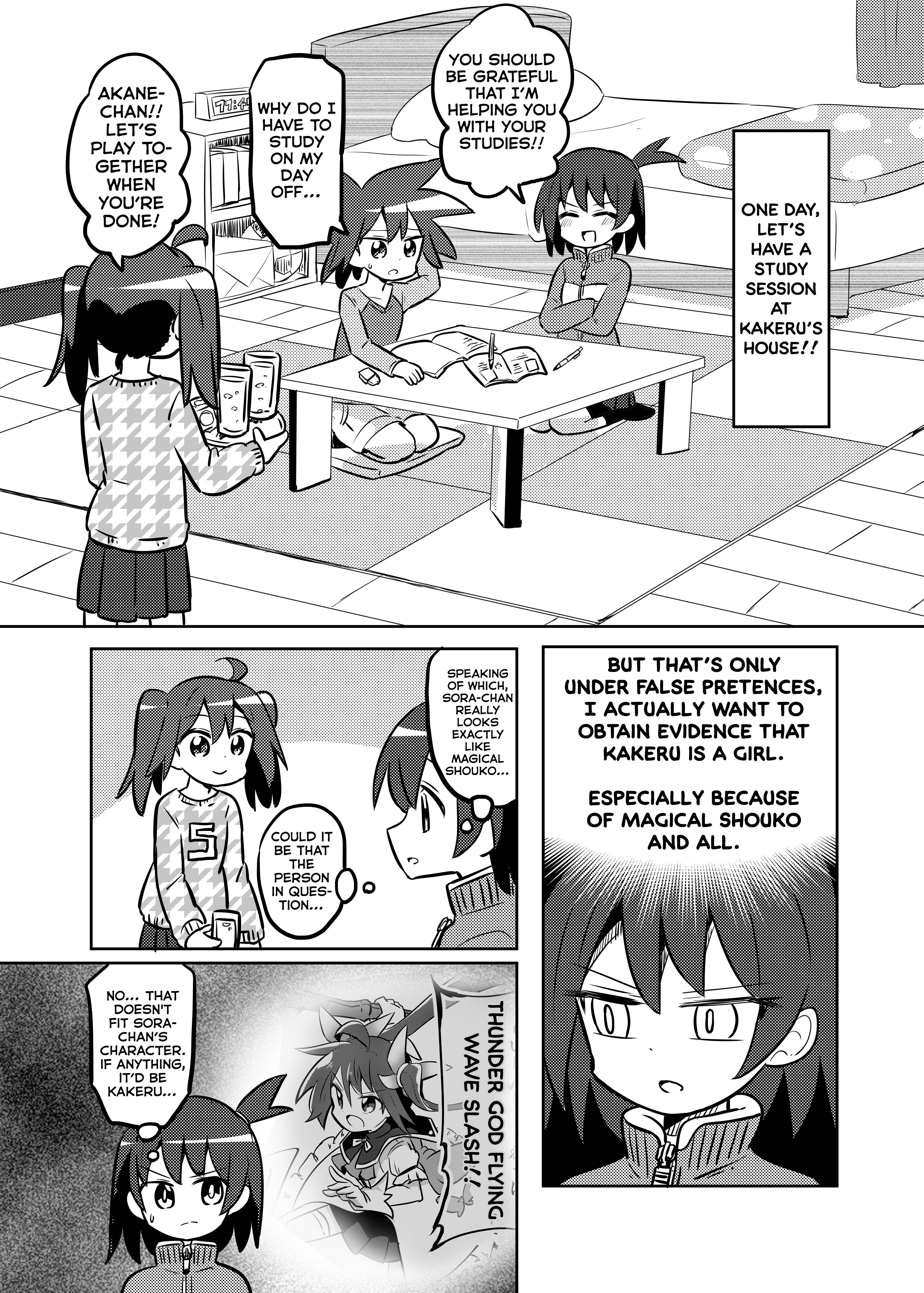 Magical Girl Kakeru - chapter 26 - #3