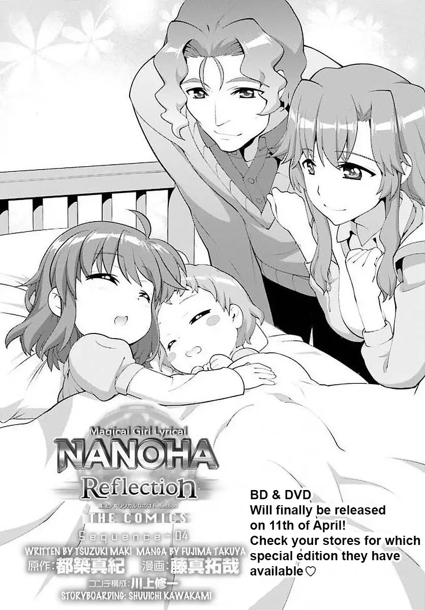 Magical Girl Lyrical Nanoha Reflection THE COMICS - chapter 4 - #6