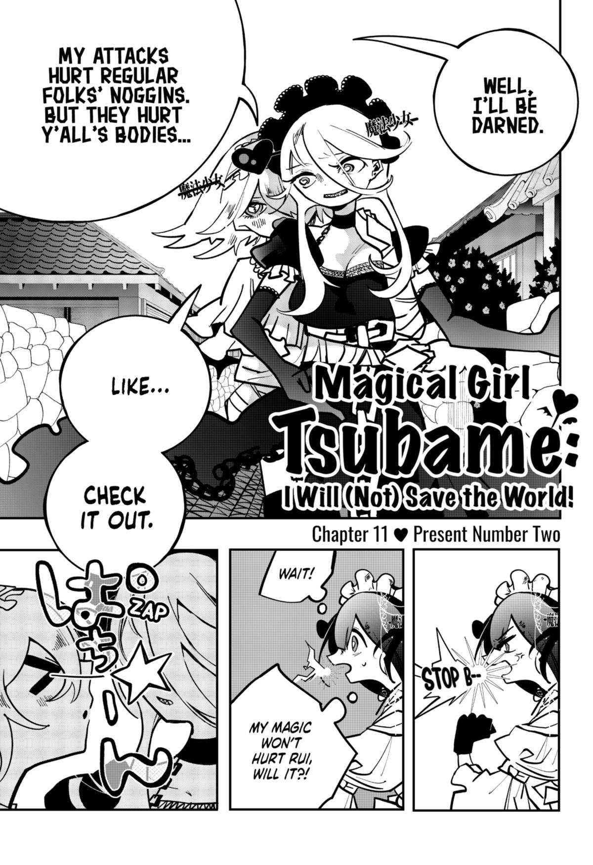 Magical Girl Tsubame: I Will (Not) Save The World! - chapter 11 - #1