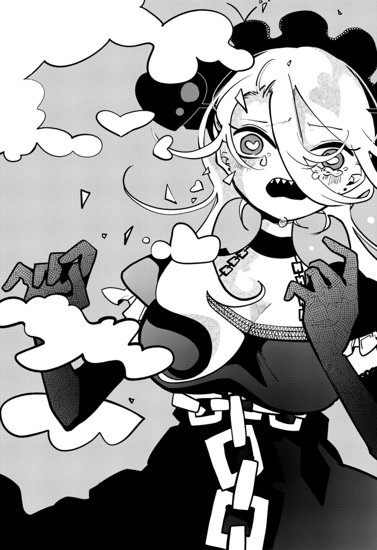 Magical Girl Tsubame: I Will (Not) Save The World! - chapter 11 - #4