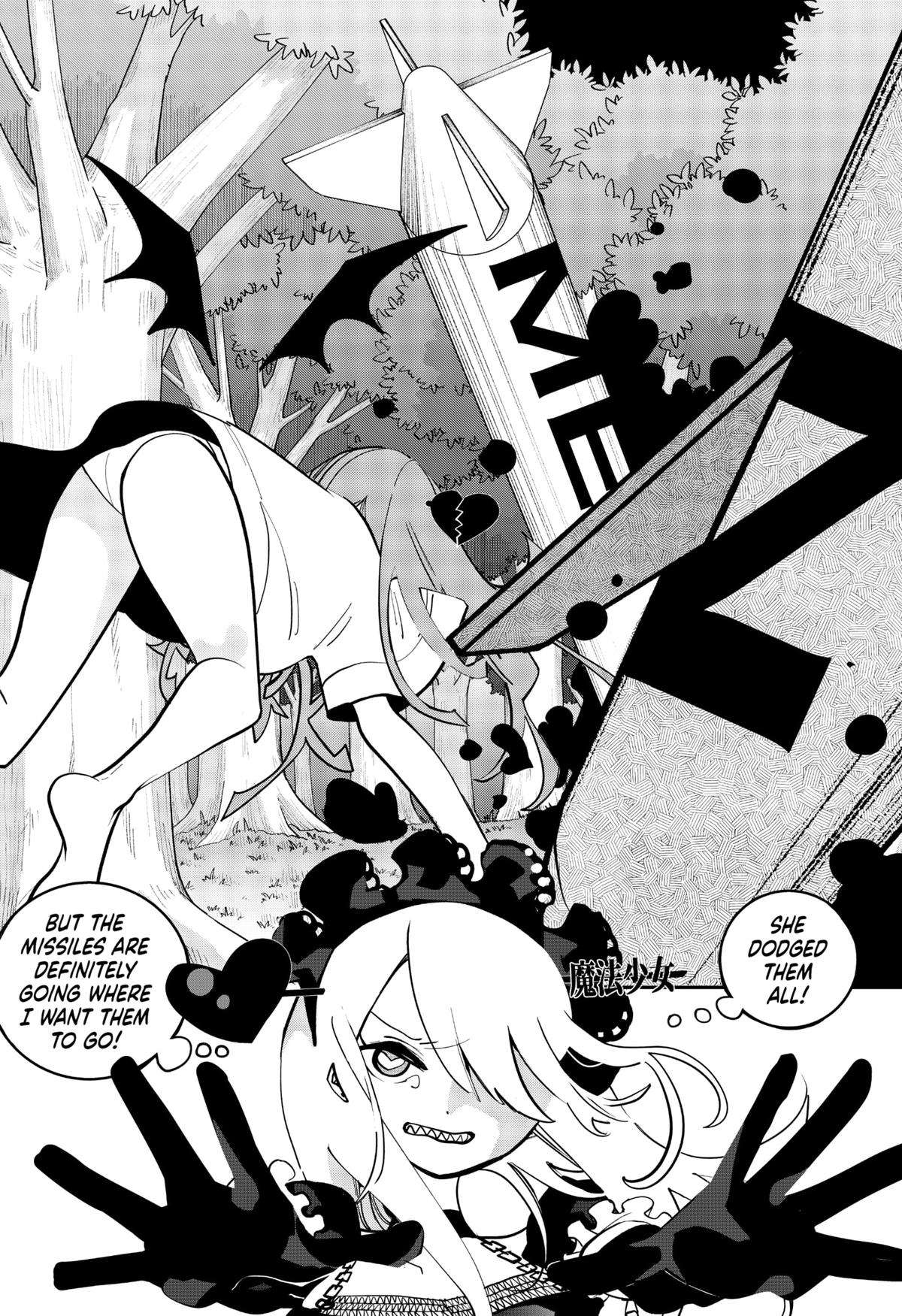 Magical Girl Tsubame: I Will (Not) Save The World! - chapter 18 - #6