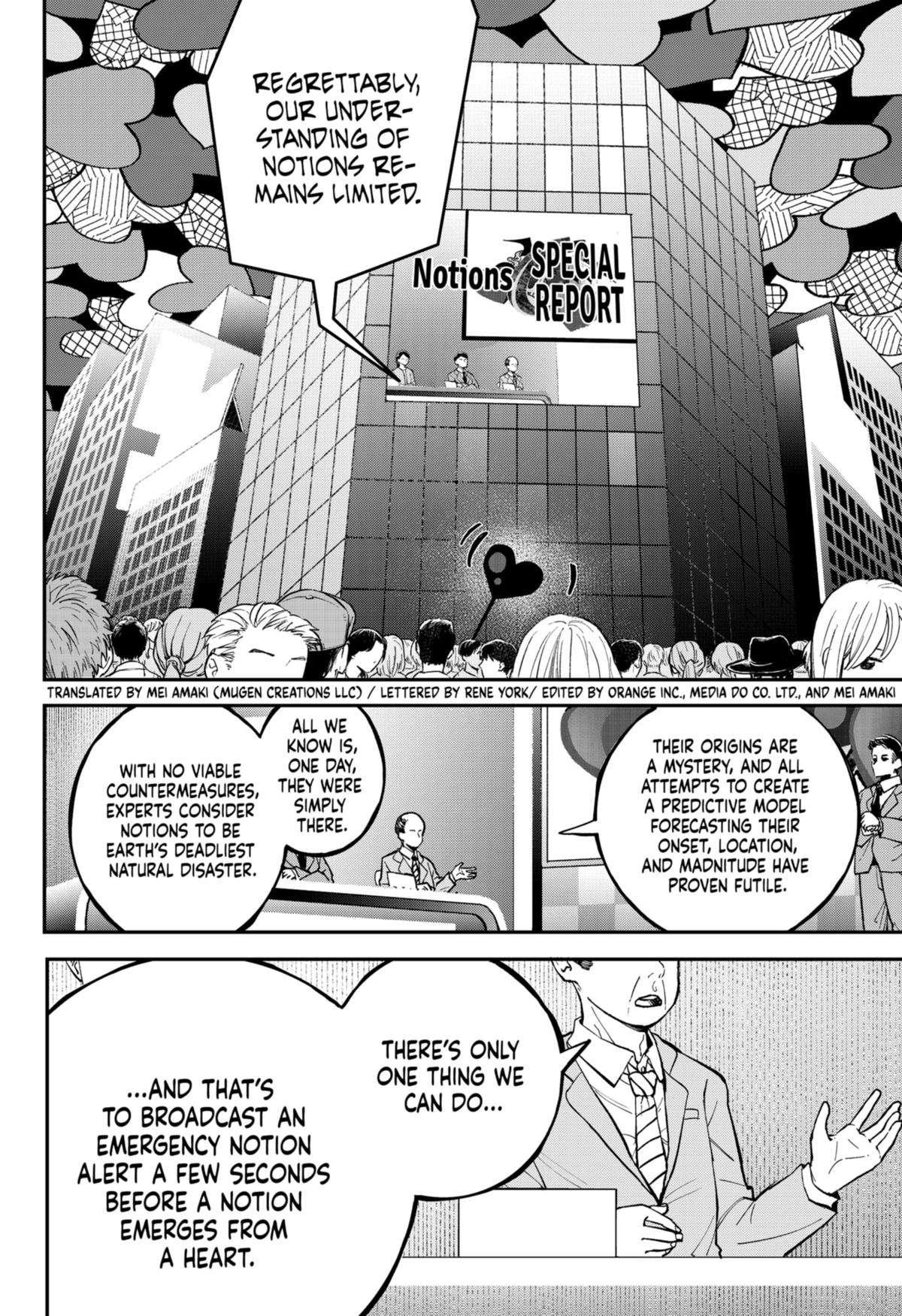 Magical Girl Tsubame: I Will (Not) Save The World! - chapter 2 - #2