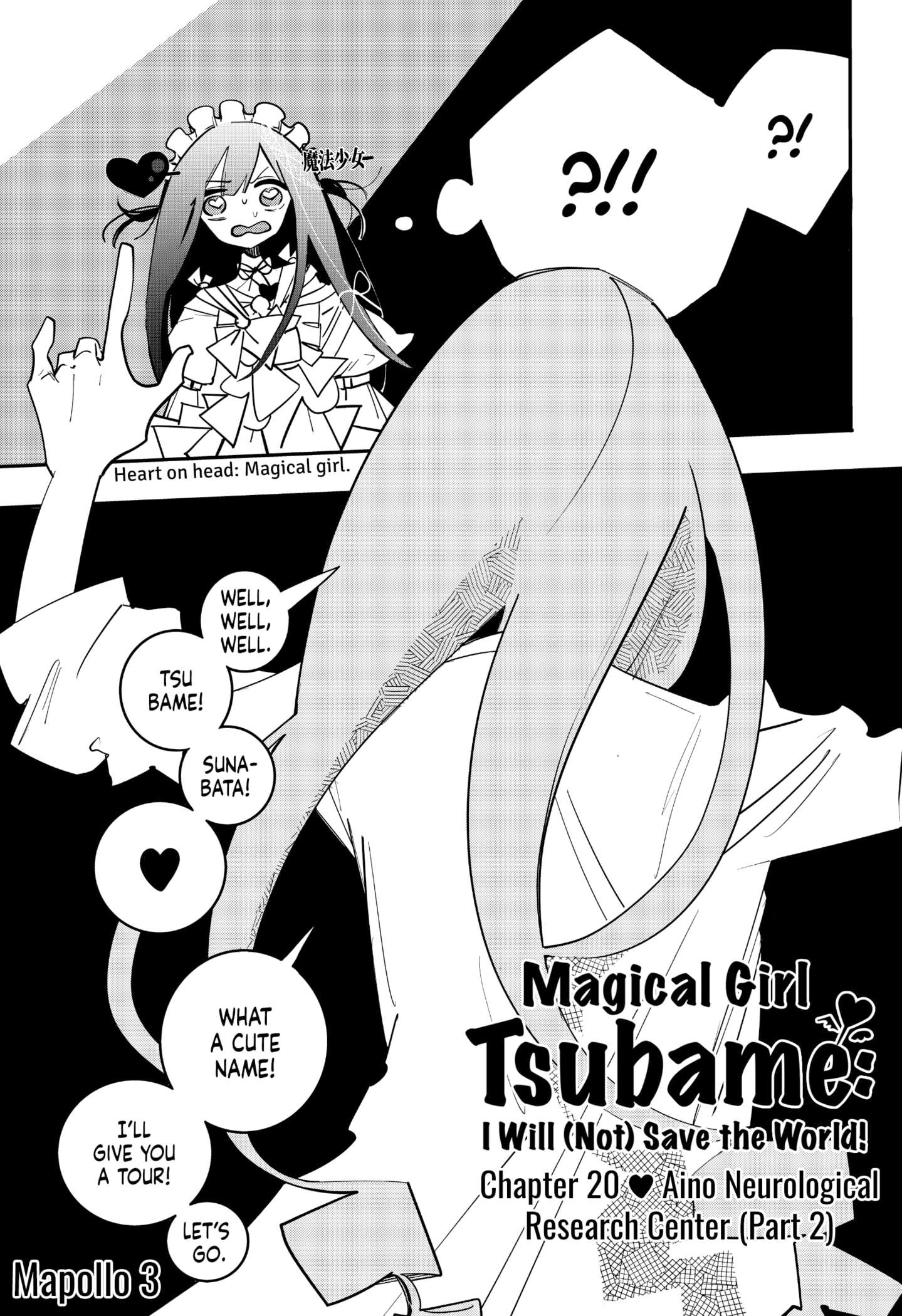 Magical Girl Tsubame: I Will  Save The World! - chapter 20 - #1