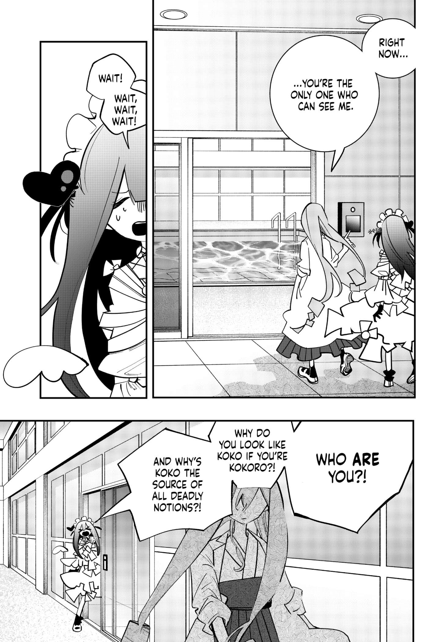 Magical Girl Tsubame: I Will (Not) Save The World! - chapter 20 - #5