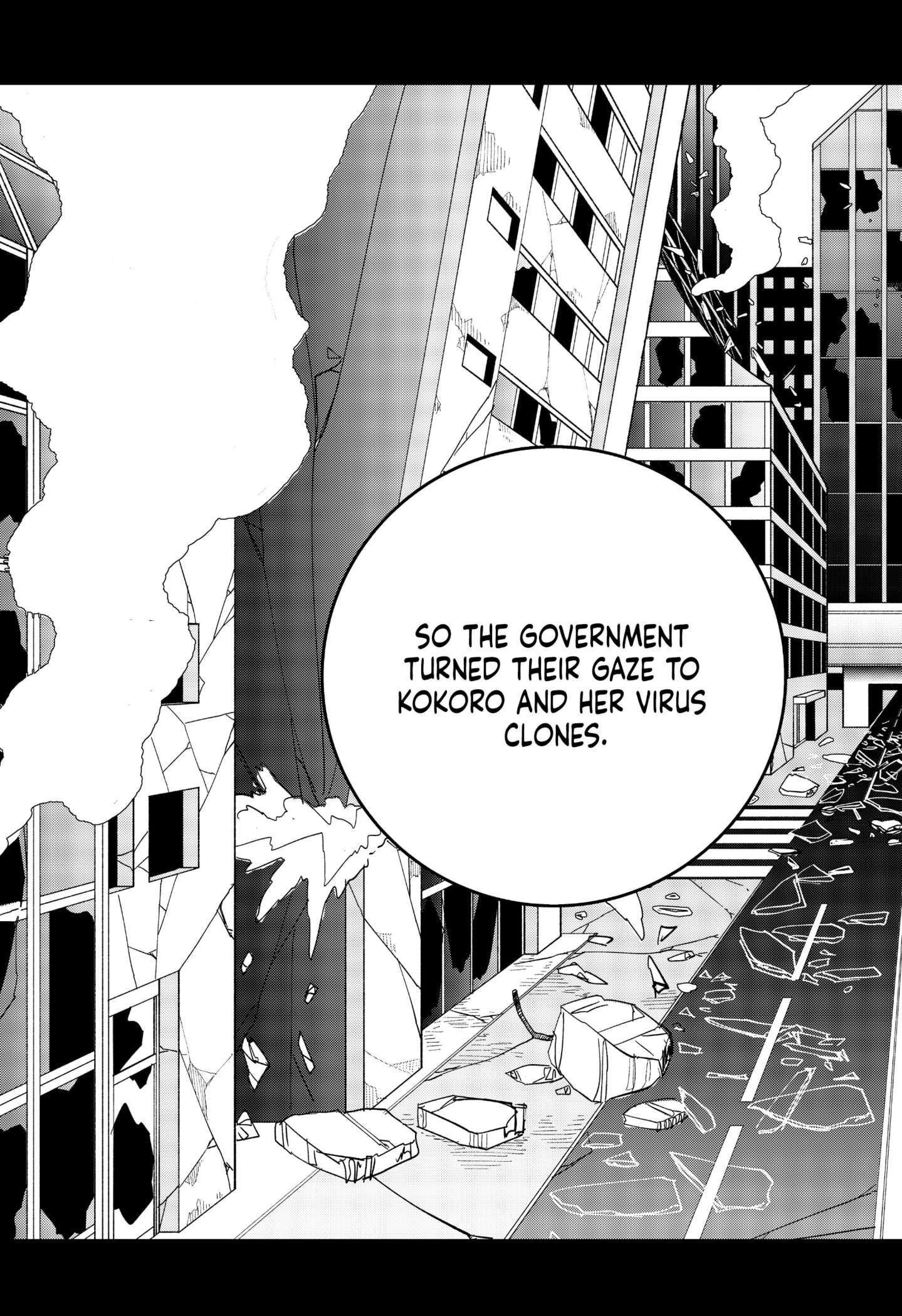 Magical Girl Tsubame: I Will  Save The World! - chapter 21 - #3