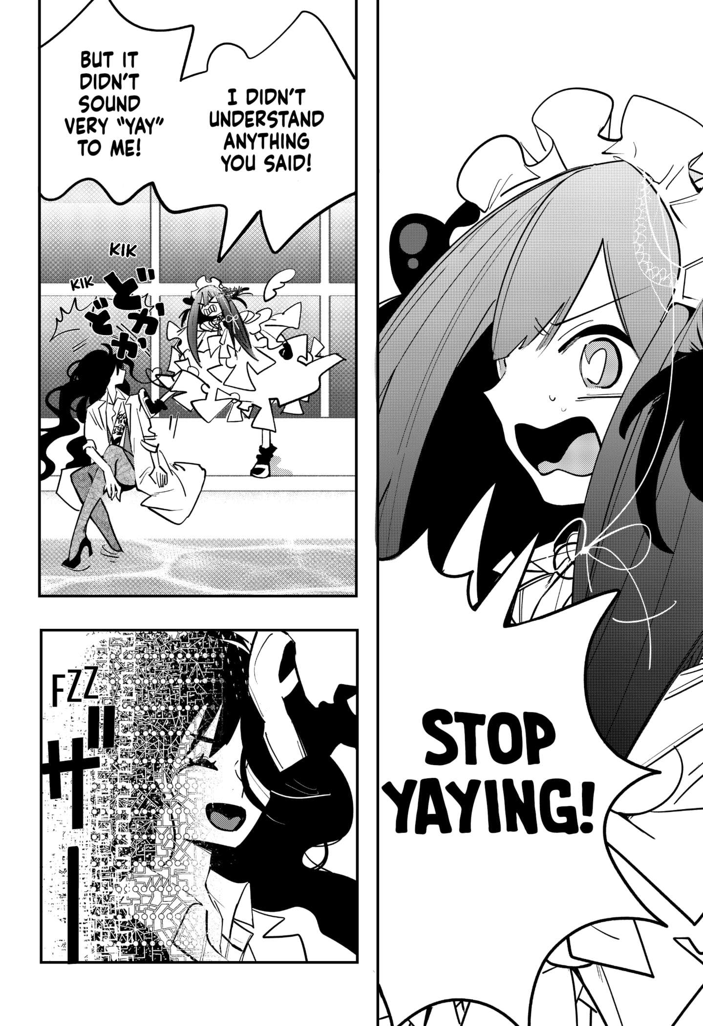 Magical Girl Tsubame: I Will (Not) Save The World! - chapter 22 - #2