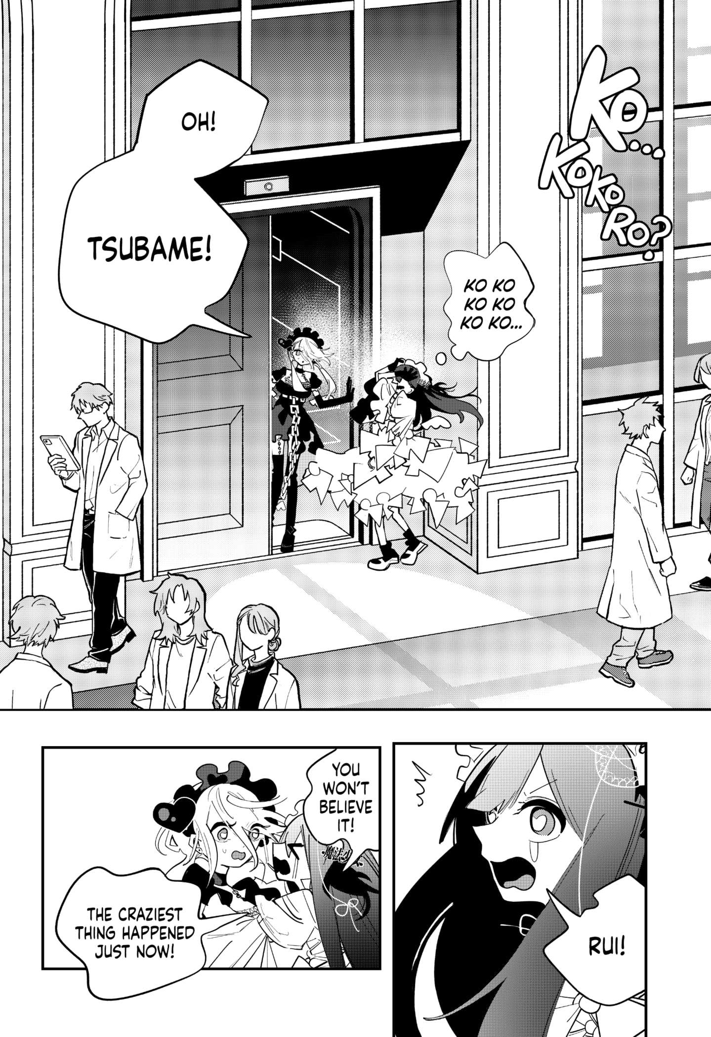 Magical Girl Tsubame: I Will (Not) Save The World! - chapter 23 - #2
