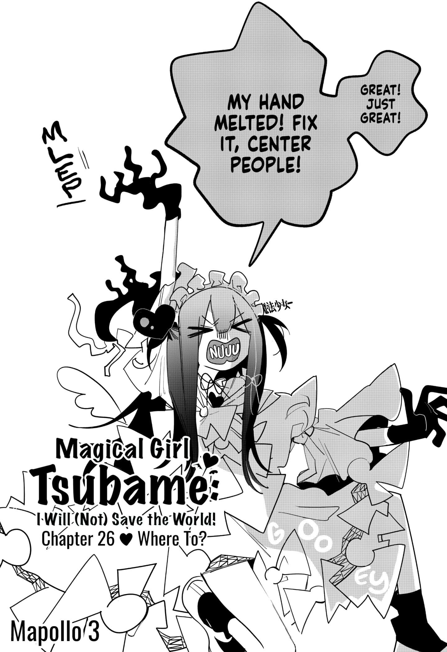 Magical Girl Tsubame: I Will (Not) Save The World! - chapter 26 - #1