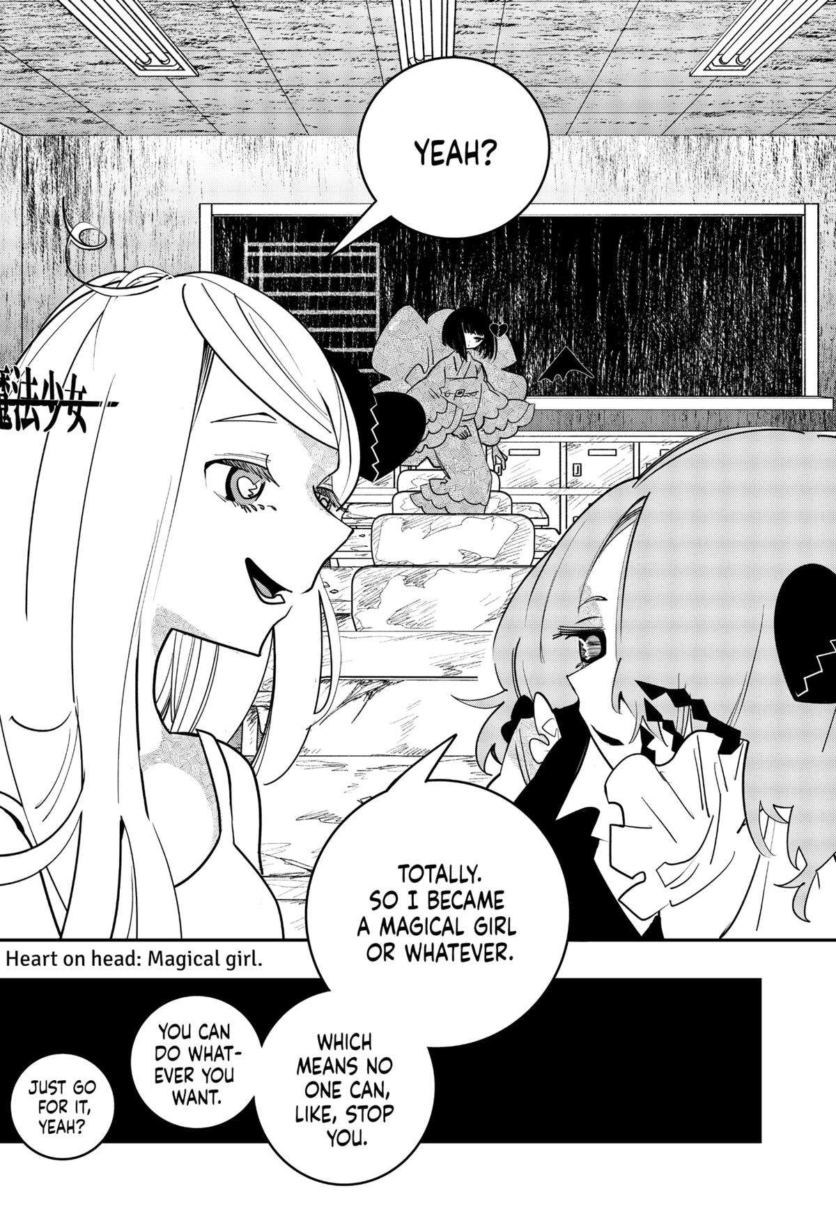 Magical Girl Tsubame: I Will  Save The World! - chapter 27 - #2
