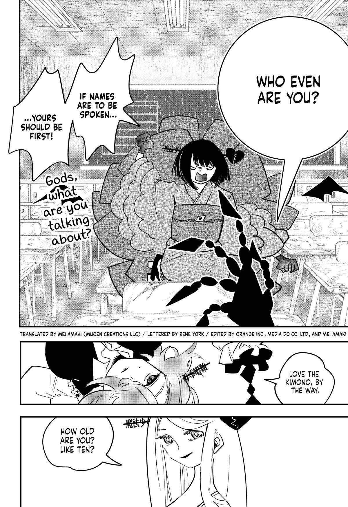 Magical Girl Tsubame: I Will  Save The World! - chapter 27 - #6