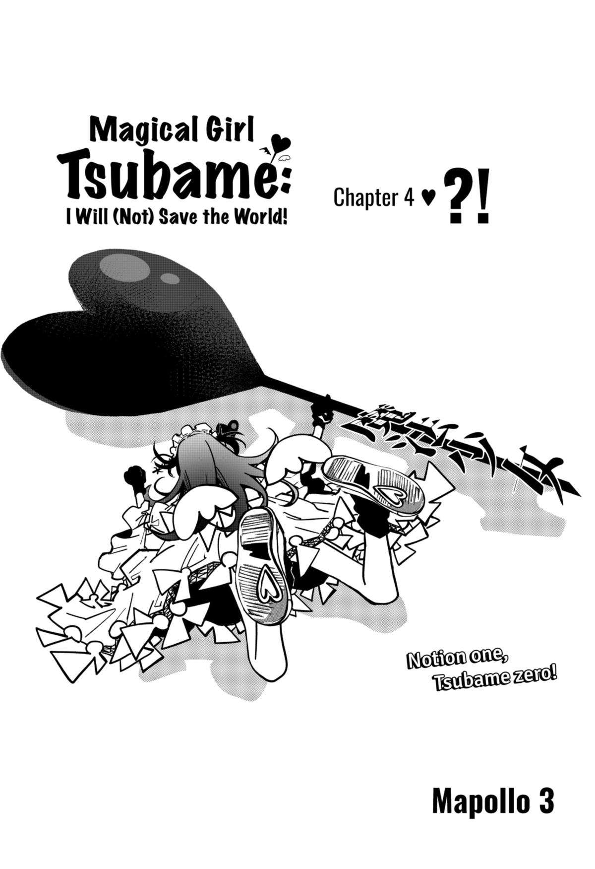 Magical Girl Tsubame: I Will (Not) Save the World! - chapter 4 - #1