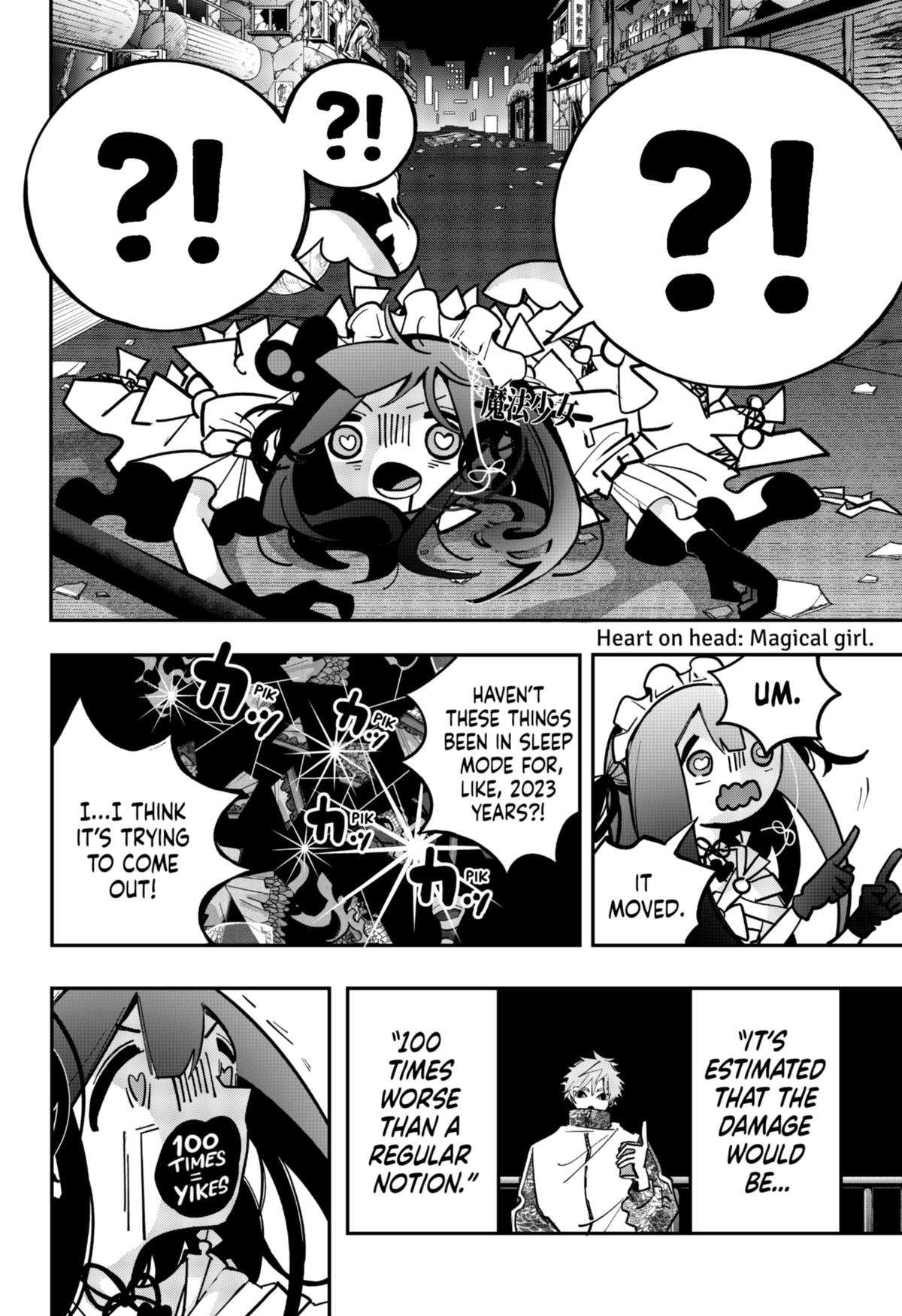 Magical Girl Tsubame: I Will (Not) Save the World! - chapter 4 - #2