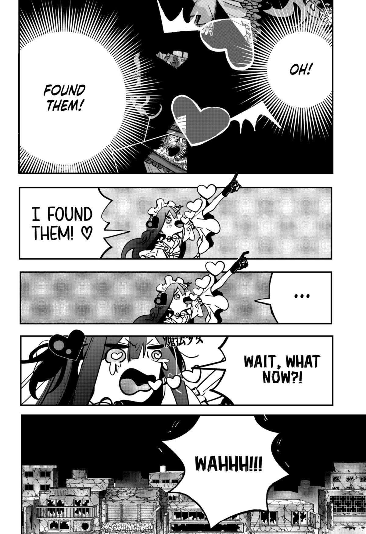Magical Girl Tsubame: I Will (Not) Save the World! - chapter 4 - #6