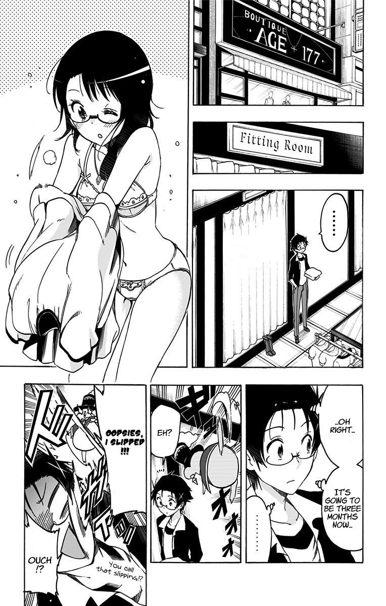 Magical Patissier Kosaki-chan - chapter 42.5 - #3