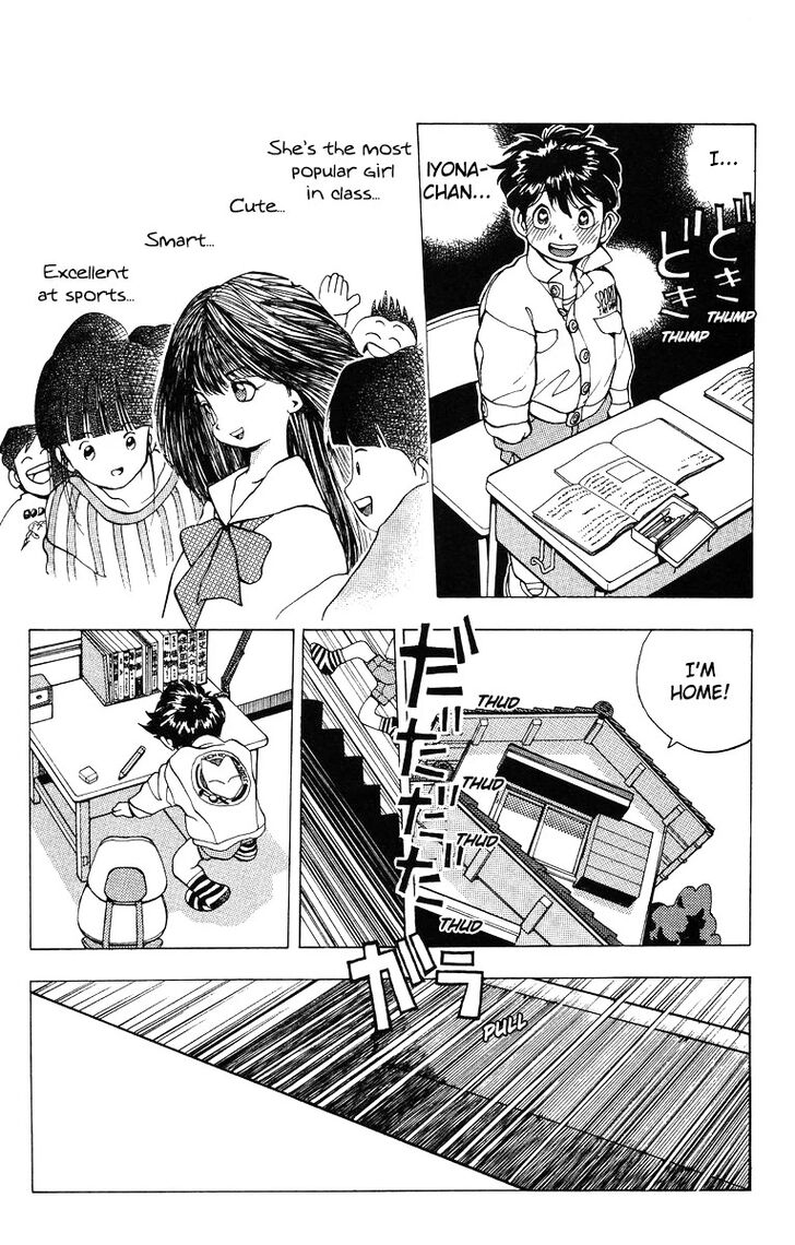 Magical Taruruto-kun - chapter 3 - #4