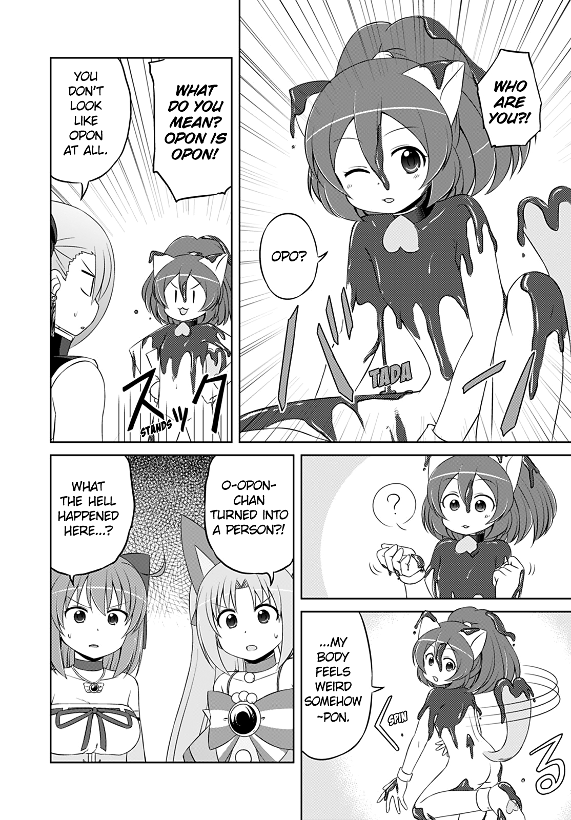 Magical Trans! - chapter 37 - #6