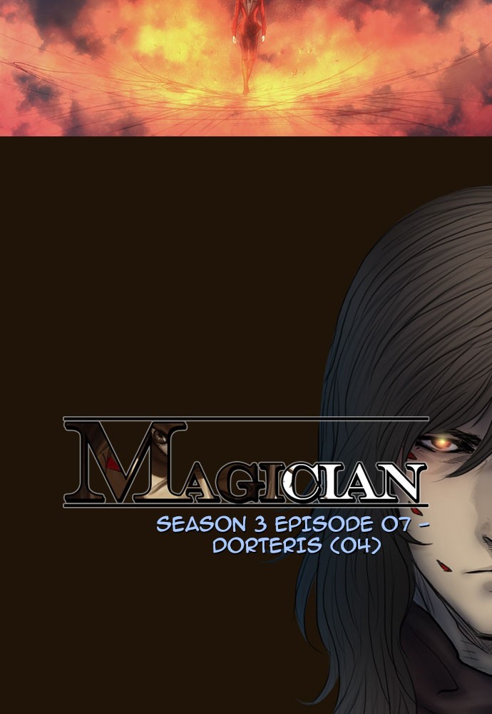 Magician (KIM Sarae) - chapter 395 - #4