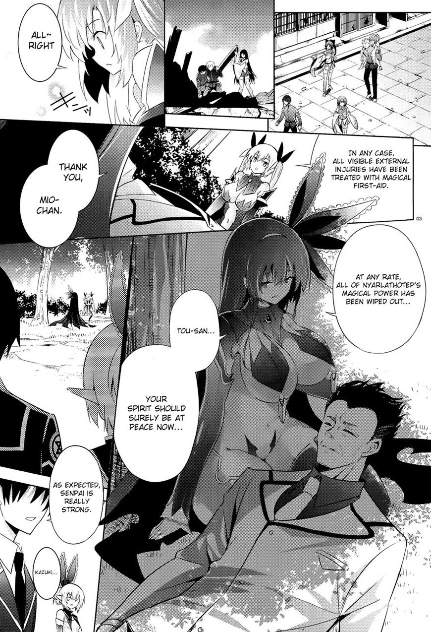 Magika no Kenshi to Shoukan Maou - chapter 38 - #4