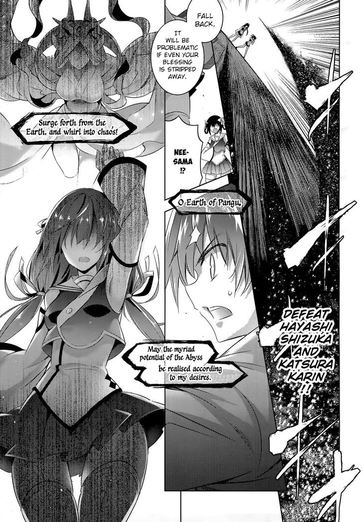 Magika no Kenshi to Shoukan Maou - chapter 53 - #6