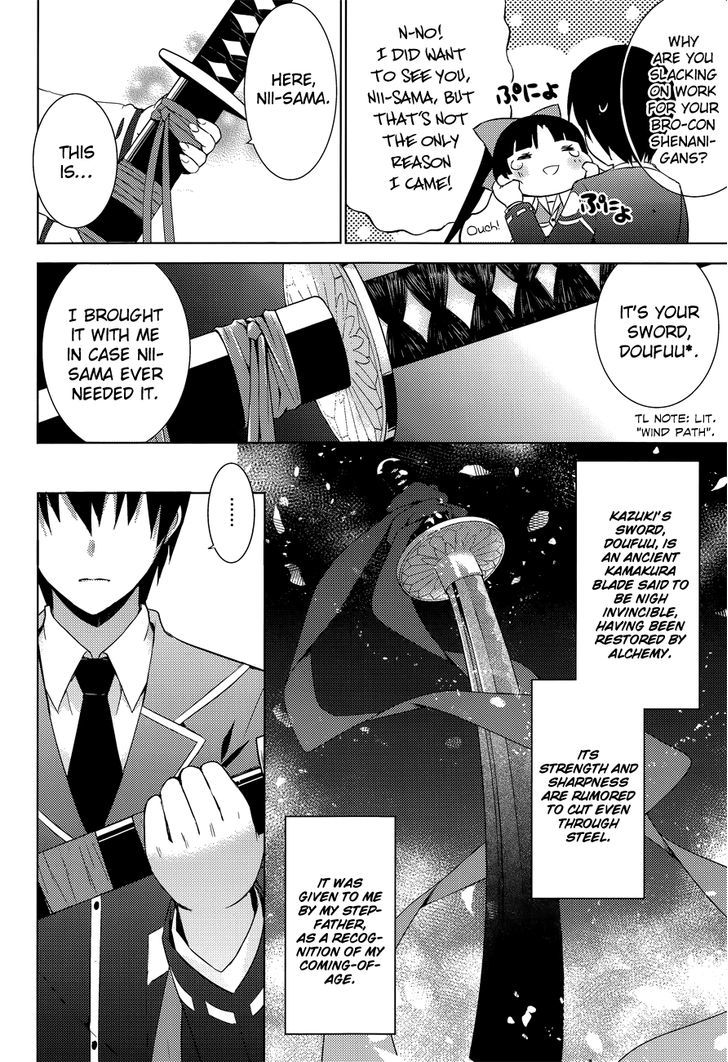 Magika no Kenshi to Shoukan Maou - chapter 6 - #6