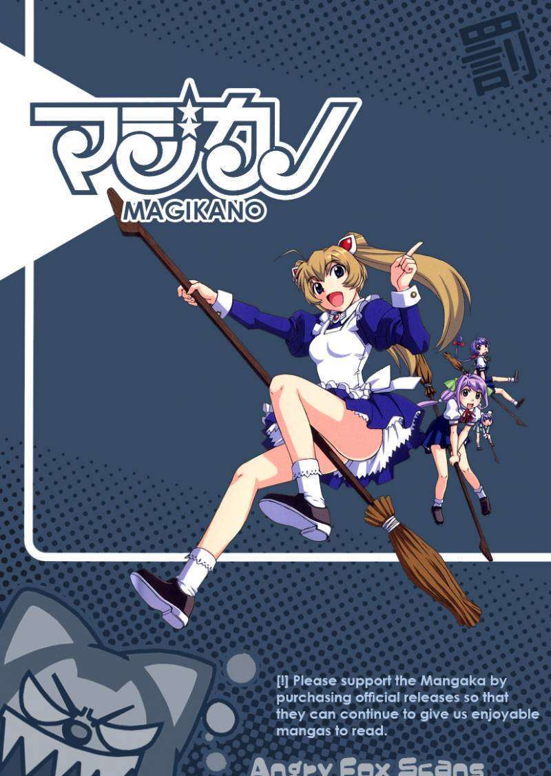 Magikano - chapter 25 - #1