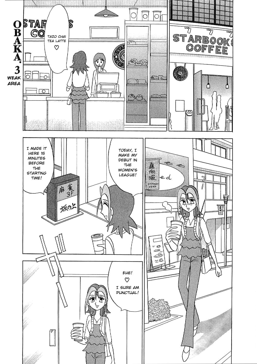Mahjong Diva Obaka Miiko - chapter 3 - #1