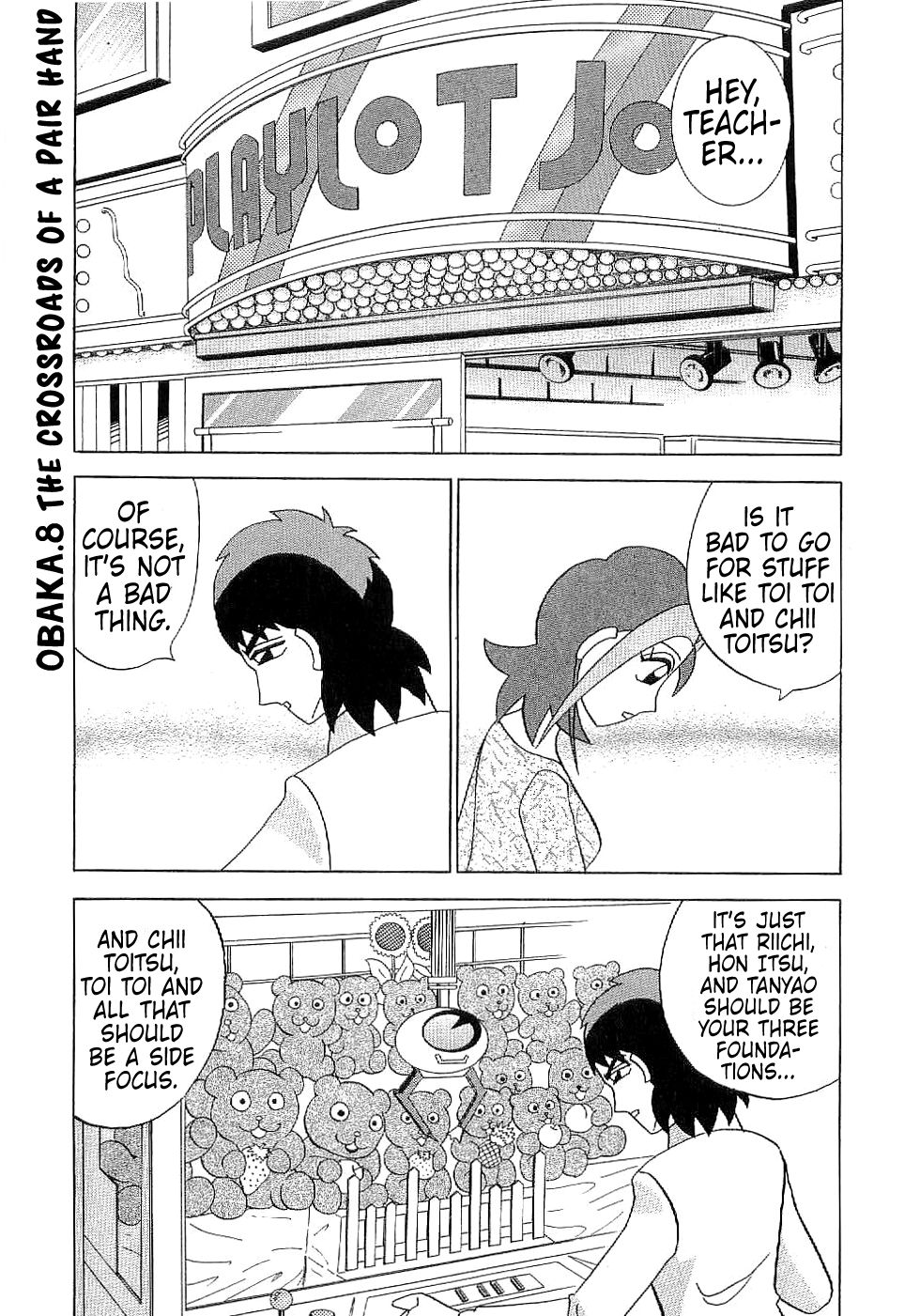 Mahjong Diva Obaka Miiko - chapter 8 - #1