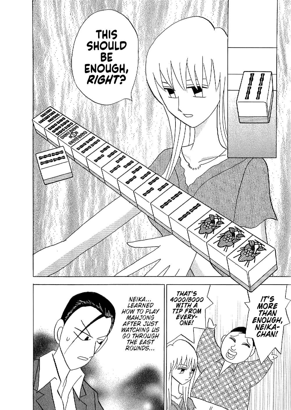 Mahjong Diva Obaka Miiko - chapter 9 - #6