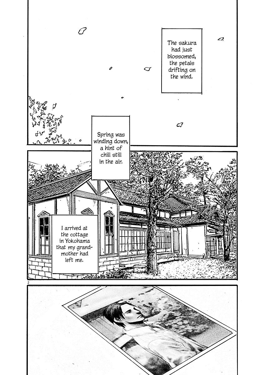 Mahoromi - Jikuu Kenchiku Genshitan - chapter 16 - #2