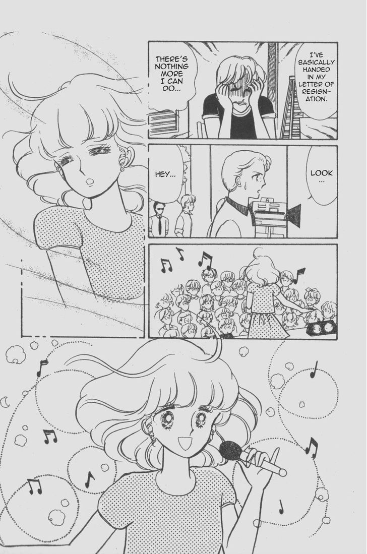 Mahou No Tenshi Creamy Mami - chapter 2 - #4