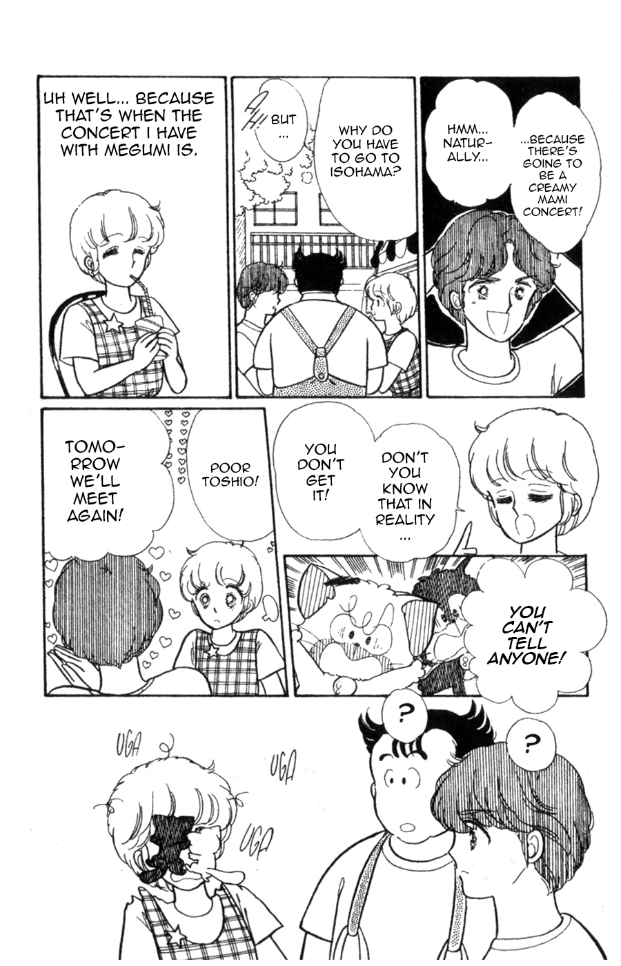 Mahou no Tenshi Creamy Mami - chapter 3 - #4