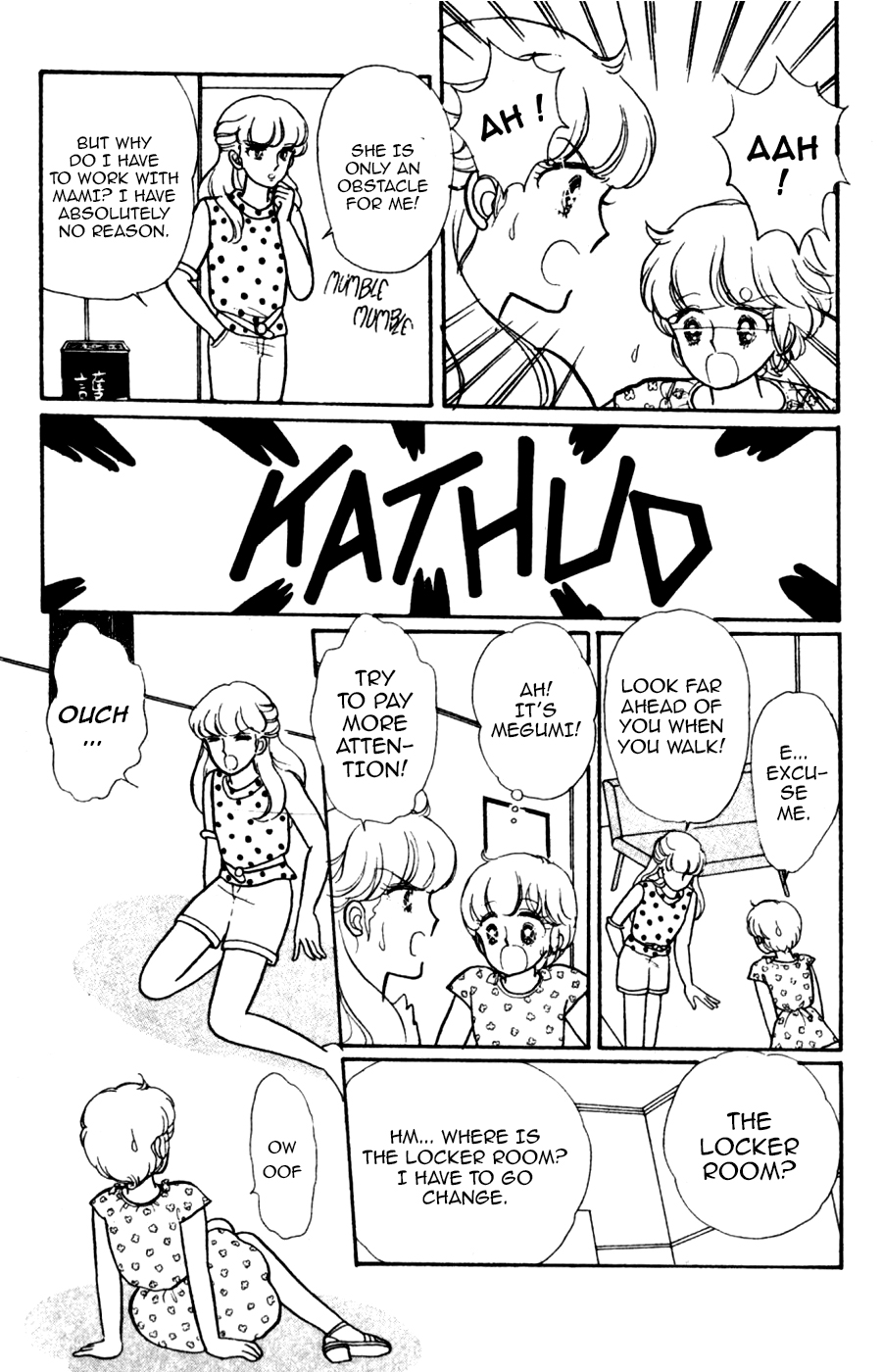 Mahou no Tenshi Creamy Mami - chapter 3 - #6
