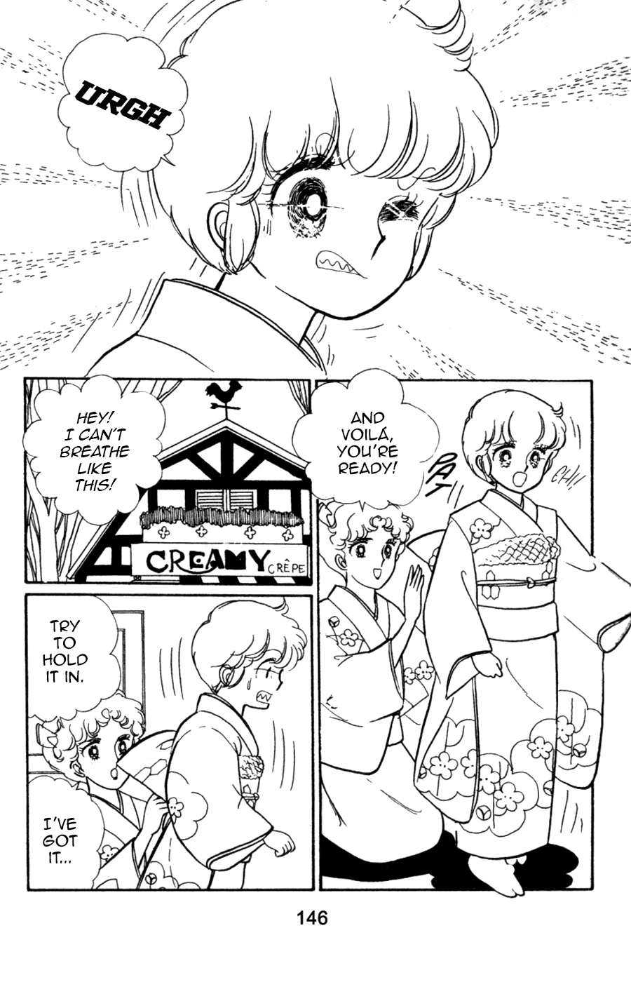 Mahou no Tenshi Creamy Mami - chapter 6 - #2