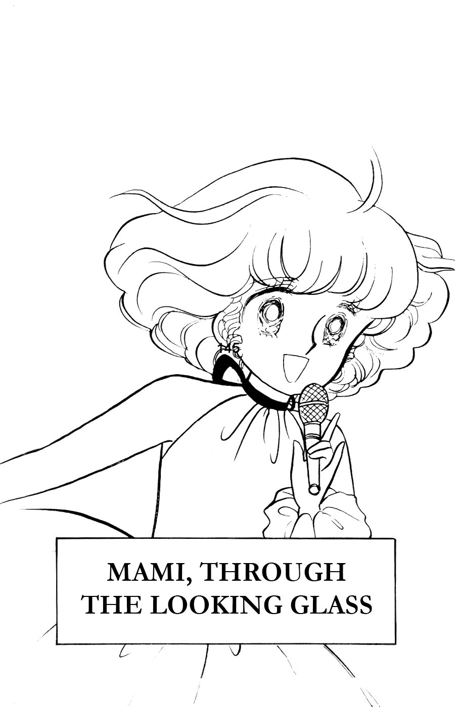 Mahou no Tenshi Creamy Mami - chapter 7 - #1