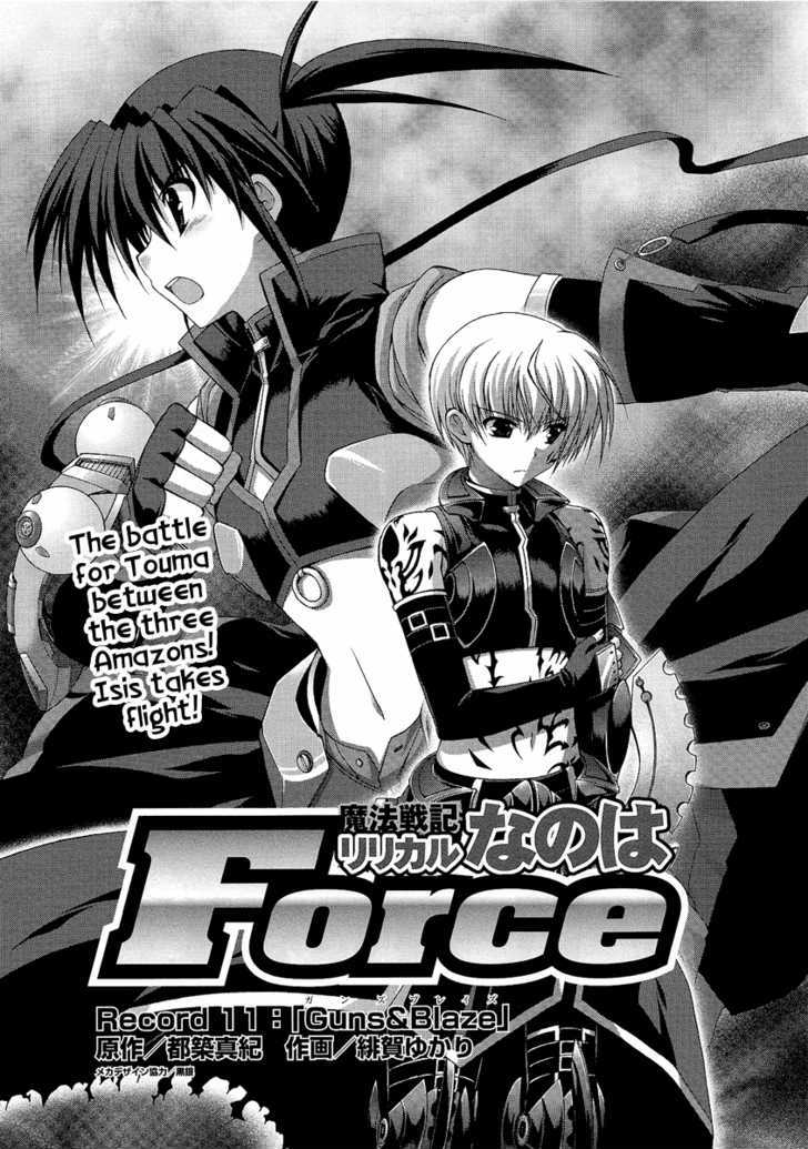 Mahou Senki Lyrical Nanoha Force - chapter 11 - #2