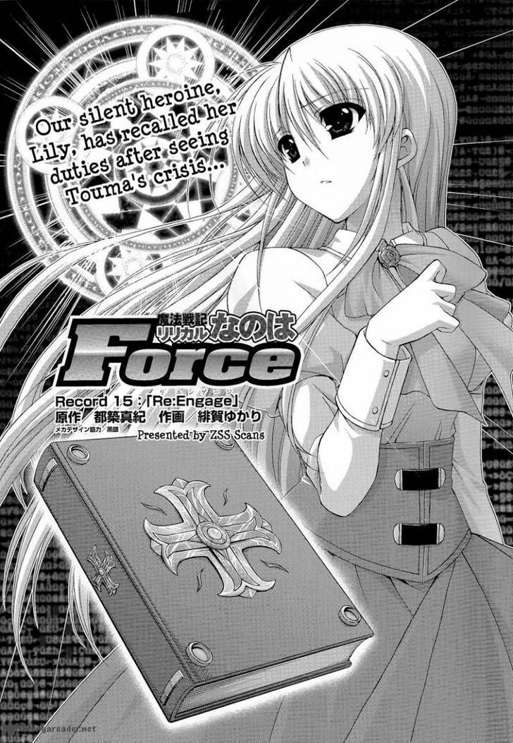 Mahou Senki Lyrical Nanoha Force - chapter 15 - #1