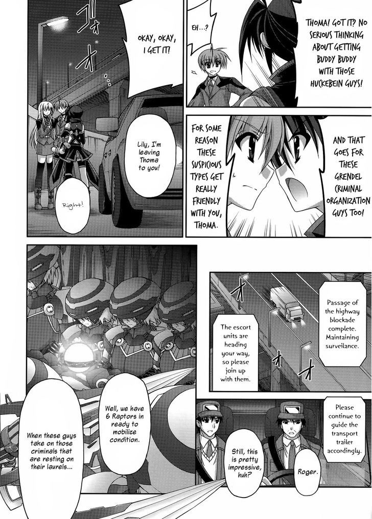 Mahou Senki Lyrical Nanoha Force - chapter 22 - #4