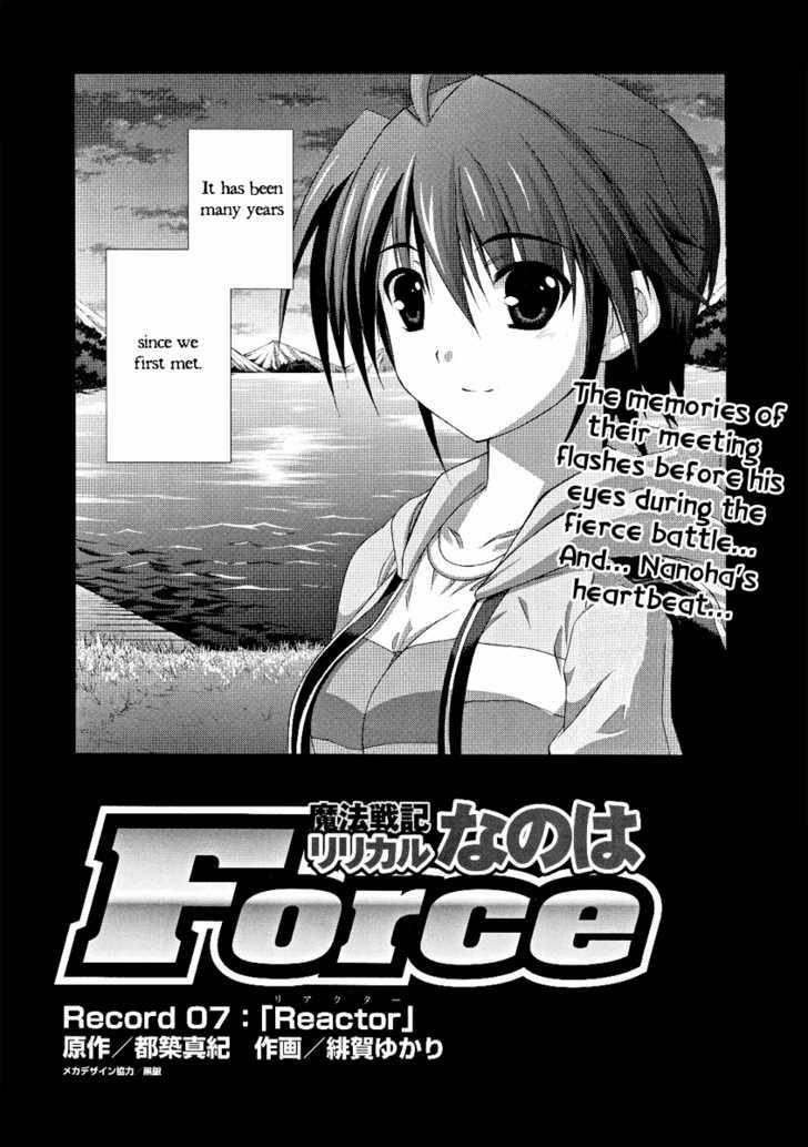 Mahou Senki Lyrical Nanoha Force - chapter 7 - #2