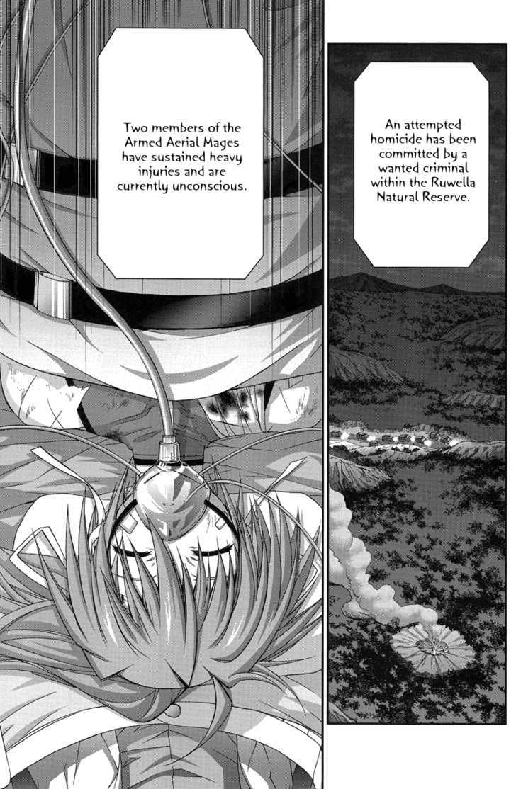 Mahou Senki Lyrical Nanoha Force - chapter 8 - #2