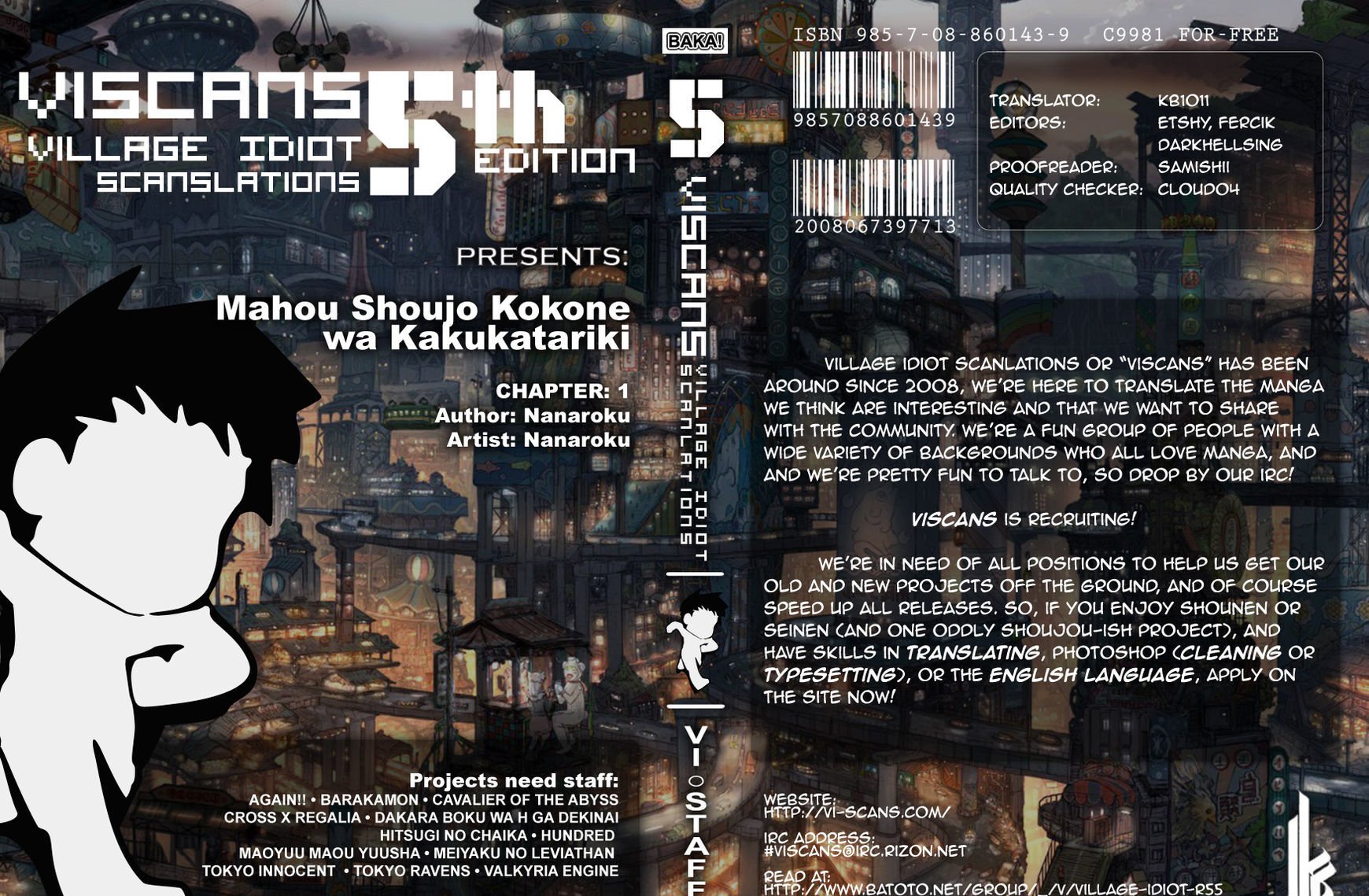 Mahou Shoujo Kokone wa Kakukatariki - chapter 1 - #1