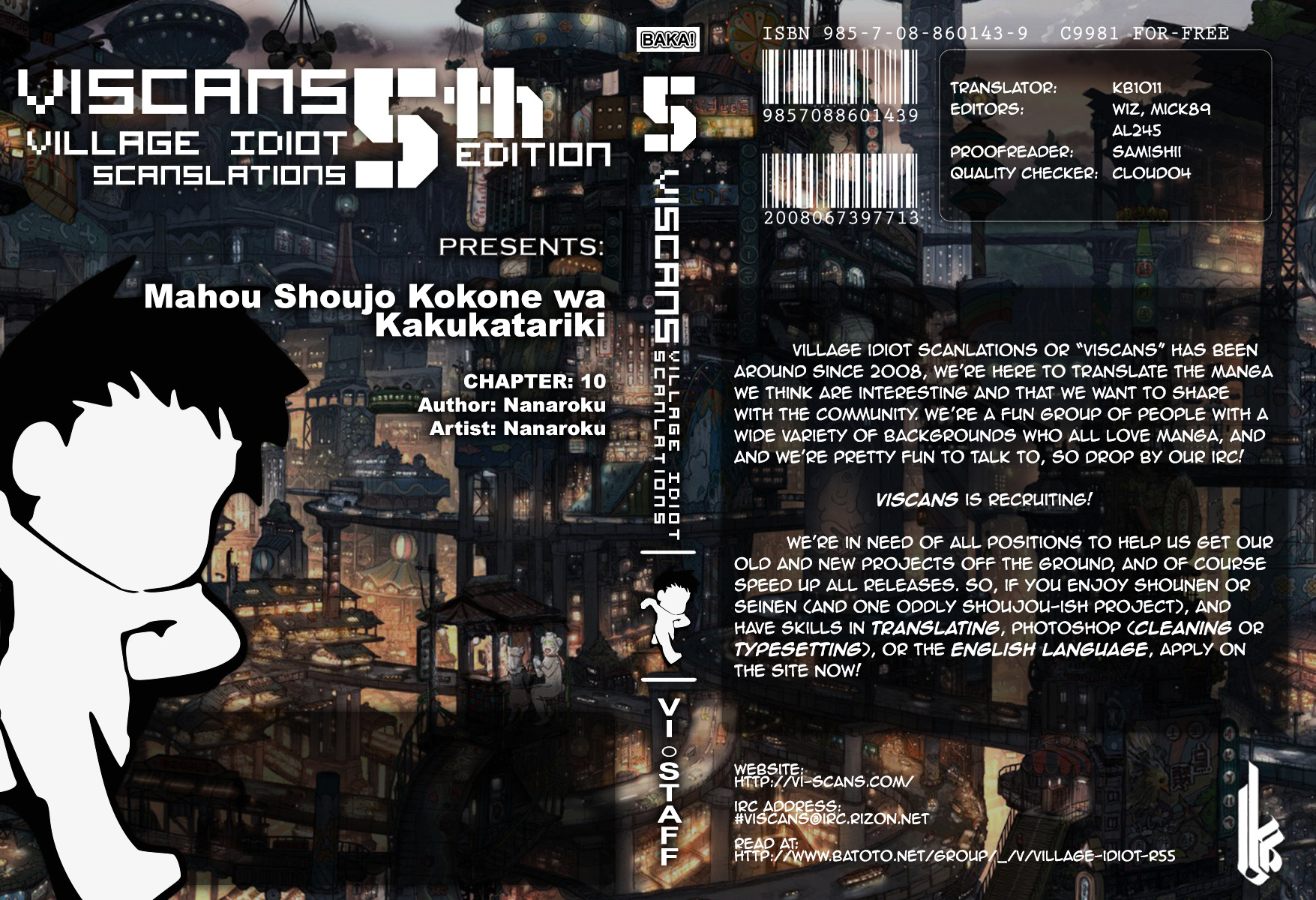 Mahou Shoujo Kokone wa Kakukatariki - chapter 10 - #1