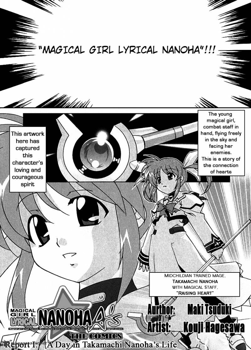 Magical Girl Lyrical Nanoha A's - chapter 2 - #2