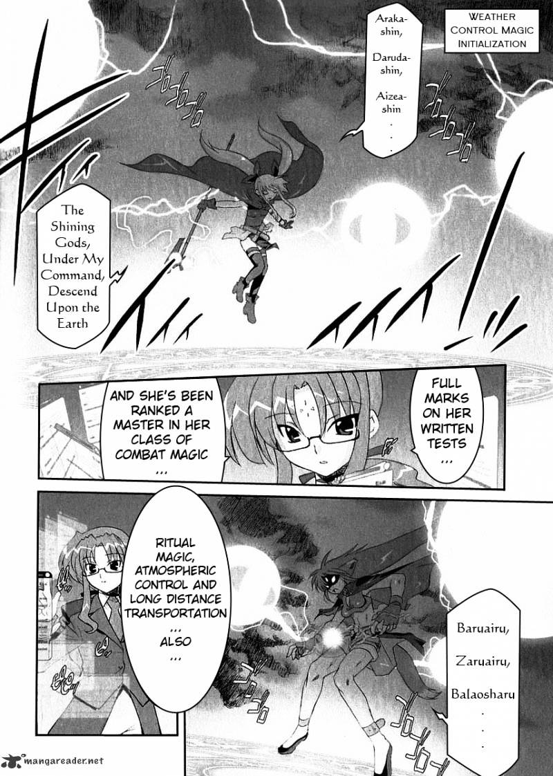 Magical Girl Lyrical Nanoha A's - chapter 3 - #5